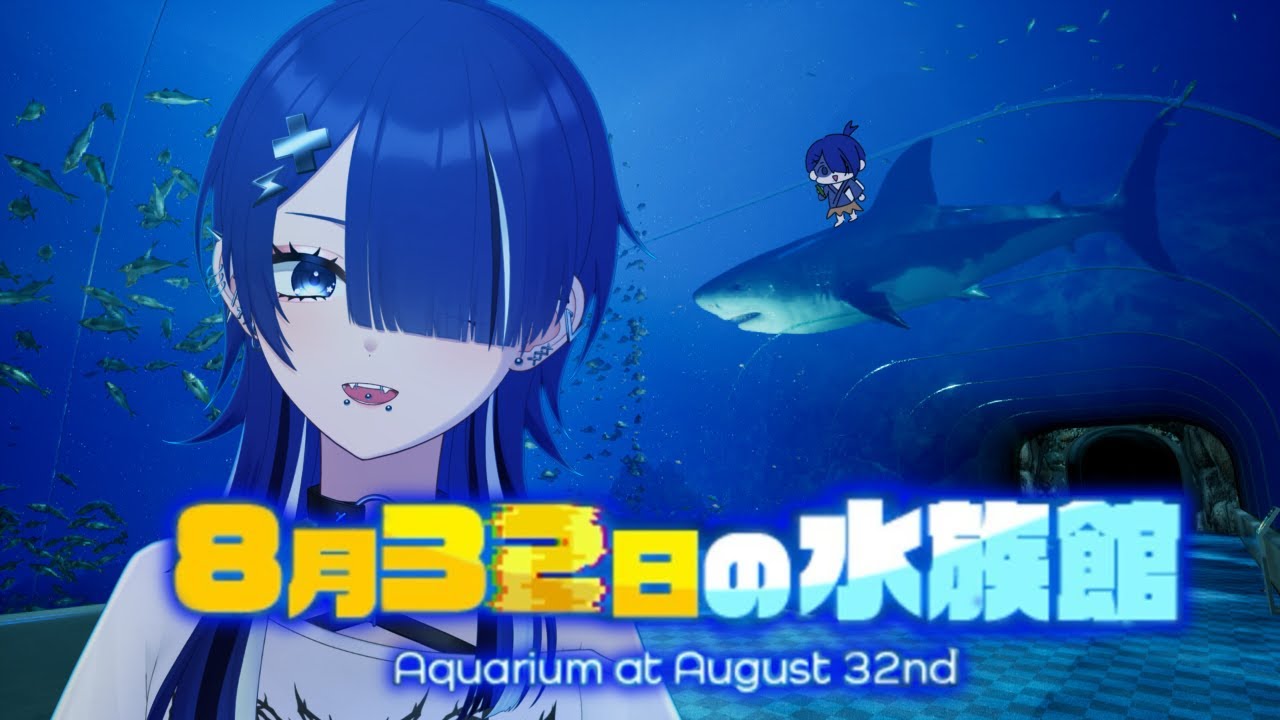 (未使用･未開封品)　みんなの水族館 og8985z suizokukan-H1-330x467.jpg