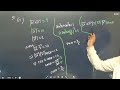 vector class 12 maths hsc lecture 11