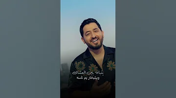 ياسر عبدالوهاب هيمان 