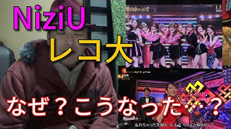 日本レコード大賞 Youtube