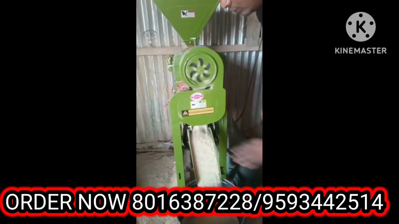mini combaiend rice mill 6w200 new model, with 4hpmotor single fece 220 vold capacity 250-300 kgwelc