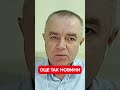 🤯Росіяни змінюють траєкторію ШАХЕДІВ прямо в ПОЛЬОТІ #shotrs