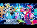 Rock Man X Command Mission - 情熱セツナ / Digital Rock ver. |Sheer's Dream Music