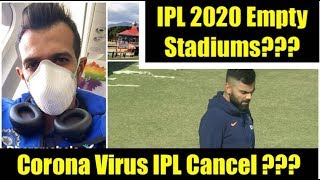 Corona Virus IPL 2020 in Danger !!! Cricket and Other Sports Hit By Corona Virus screenshot 1