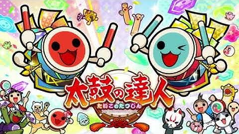 【高音質】ノるどん2000【太鼓の達人】