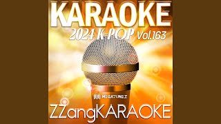 Back In Time (시간을 거슬러) (해를 품은 달 OST) (By LYn(린)) (Instrumental Karaoke...