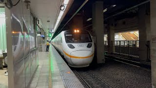 2026/03/17 231次TEMU1000型太魯閣號臺北站開車離站 提醒您太魯閣號為禁止站票與無座票班次 持悠遊卡、一卡通等電子票證,以及使用行政院TPASS通勤月票的旅客〔禁止搭乘〕