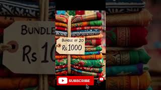 🚨 ₹100 vs ₹1000 Saree 😳 Surat Factory Outlet Truth | 2026 Collection #saree #shortsfeed
