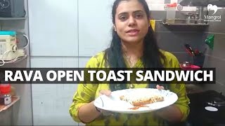 सूजी से बनाएं स्वादिष्ट और आसान नाश्ता | Rava Open Toast Sandwich | screenshot 4