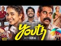 Youth Full Movie tamil 2026 | Ken Karunaas | Anishma Anilkumar | Suraj Venjaramoodu | Reviews &amp; Fact
