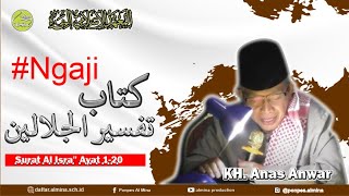 #Ngaji Kitab Jurumiyah Dan Tafsir Jalalain Surat Al Isra\