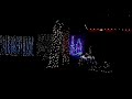 Christmas Light Show 2020 - first segment Light-O-Rama 16 channels