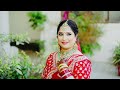 Weeding shoot