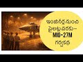 From engineers to pilots – the proud story of the MiG-27M