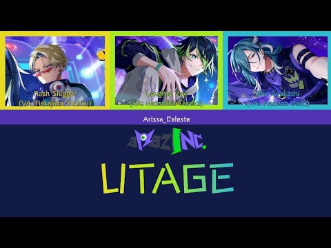 [Short Ver.] UTAGE - aMazINC. (KAN/ROM/ENG Color-coded Lyrics) 