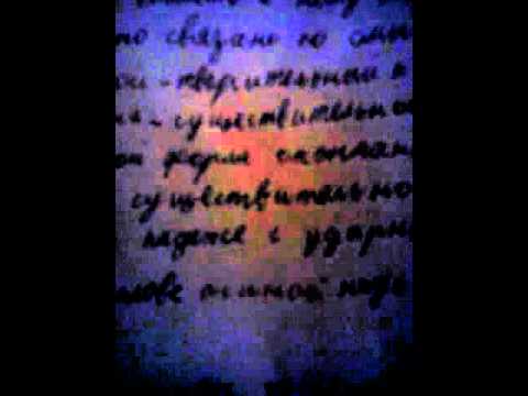 Книга знаний 2 ч по теме имя существительное Книга знаний 2 ч по теме имя существительное