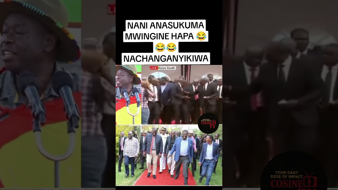 WEWE HII STORY INAKUCHANGANYA KAMA MIMI