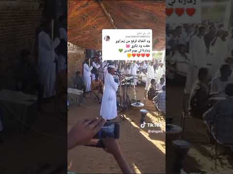 زمراوي الزيداب العقيداب حنة عبدالحكيم 3