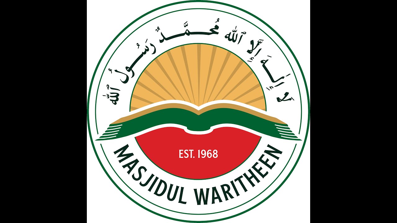 Jumu'ah 11/7/25 "Al-Islam's Belief in Life After Death"