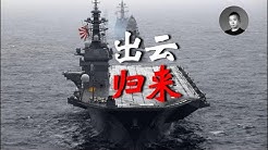 说真话的徐某人 Youtube