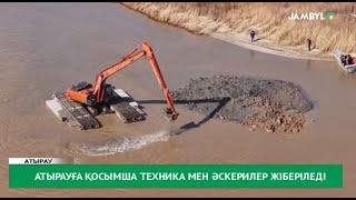 Атырауға қосымша техника мен әскерилер жіберіледі