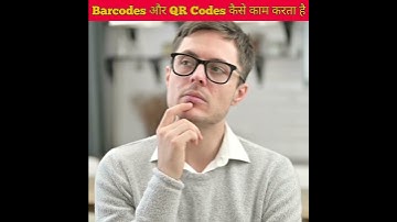 How Barcodes and QR codes work? Scanner #shorts #viral #fact_empire