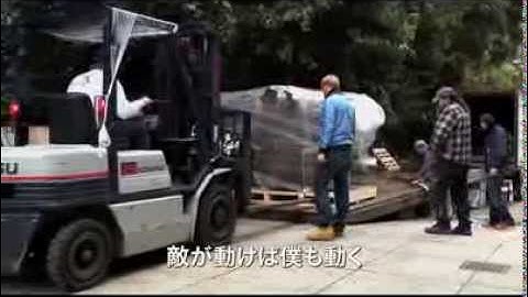 『アイ・ウェイウェイは謝らない』予告