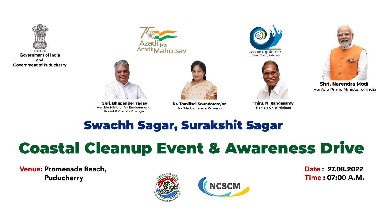 Swach Sagar Surakshit Sagar Campaign Events