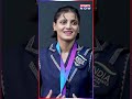 KBC में पहुंचीं Judo Champion Asmita Dey 🏆 | Proud Moment #shorts #ytshorts #shortsfeed #cwg2026