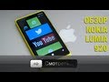 Обзор Nokia Lumia 920