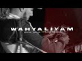 Keiiwa Sghiir FT Tlidi WAHYA LIYAM 4 Official Video Clip