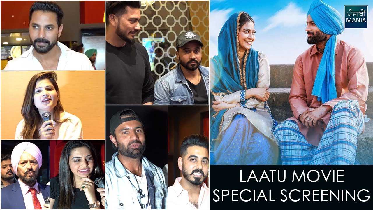 ⁣Laatu Movie | Special Screening In Chandigarh | Celebrity & Audience Reviews | Gagan Kokri