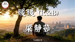 Download lagu 梁靜茹 - 暖暖 (R&B) | Warm, Mencintai seseorang berarti berharap mereka menjadi lebih baik  @TuneBoxId 