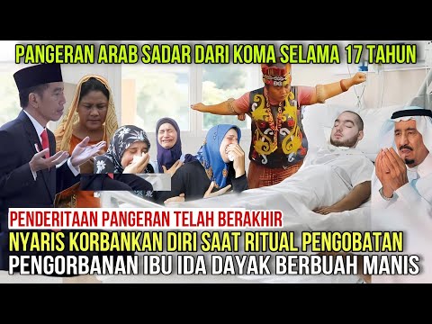 Video: Cinta ibu: Seorang wanita buta berusia 17 tahun pergi ke stadion untuk mendukung putranya, seorang pemain sepak bola