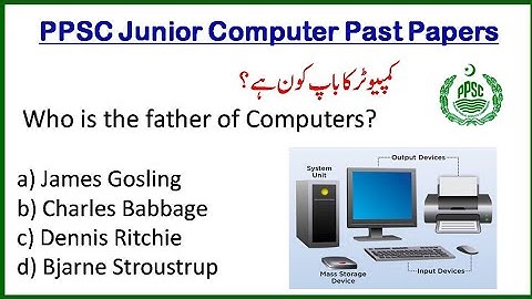 Ppsc junior computer operators Past Paper mcqs | junior computer operators written test preparation