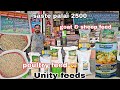 Goat Farming Special Feed unity feeds, poultry feed, High Energy Livestock Feed