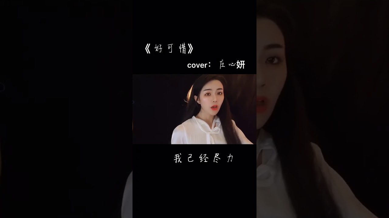  - HeartVod