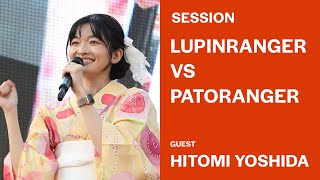 vs   cover With partyvsop In Wcs2022