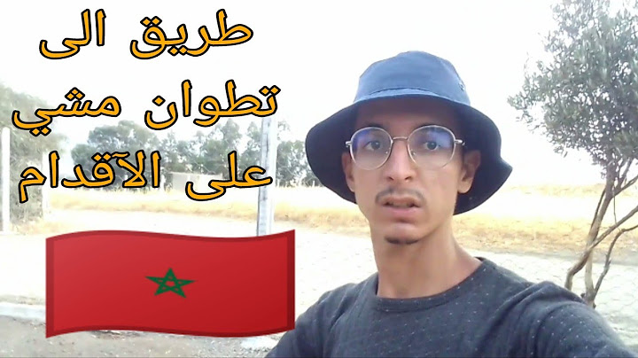 Ep#03 تلاقينا مع نعاس ضريفين و ستقبلونا عندهم واخا مكيعرفوناش ❤️❤️❤️❤️❤️🇲🇦🇲🇦🇲🇦🇲🇦مغرب بلد الكرم