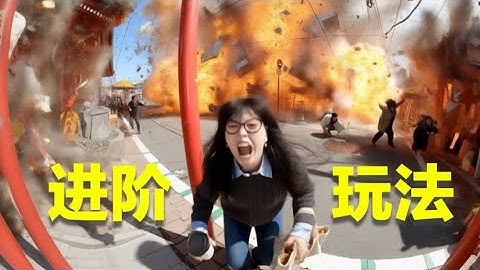 AI视频炸裂玩法大全，P视频，爆炸特效，一镜到底，首尾帧，延时......