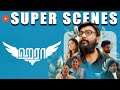 Haraa Super Scenes A Father S Investigation Exposes A Dark Underworld Mohan Anumol 