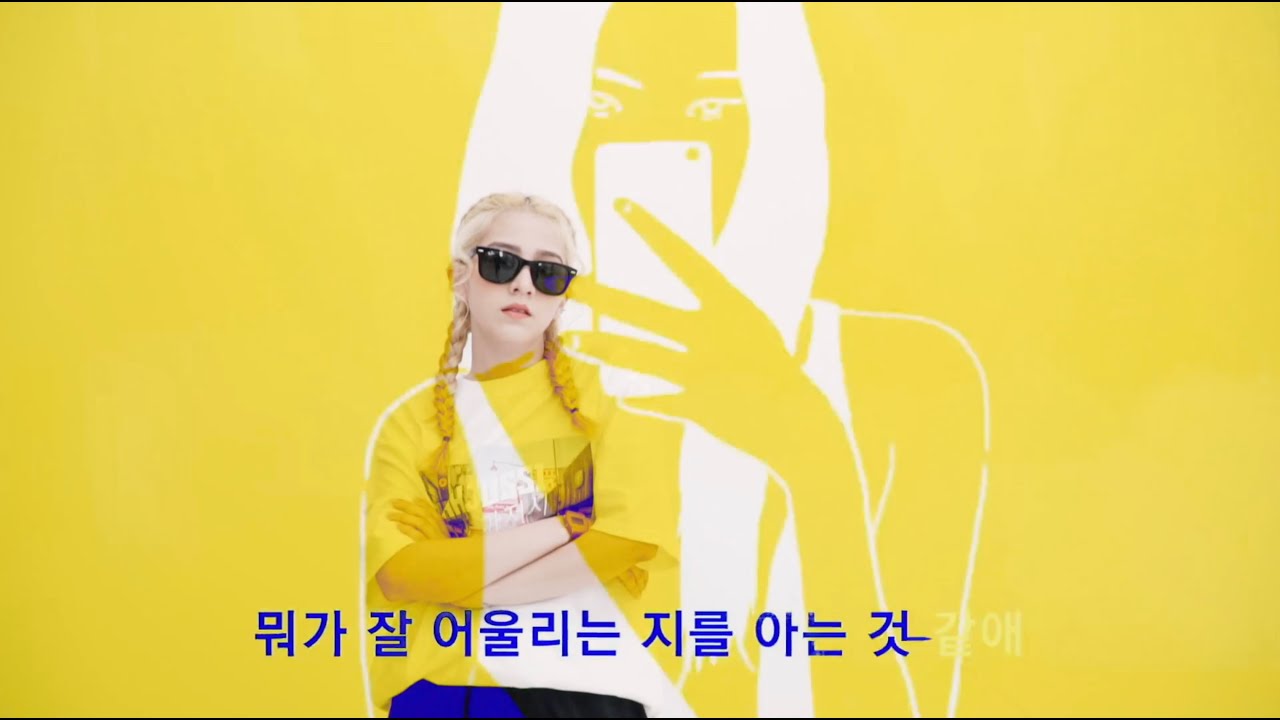 ahjussi-clothing-concept-lookbook-youtube