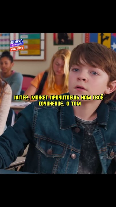 Война между дедом и внуком 🤯 #shorts #кино #фильмы #fyp - YouTube