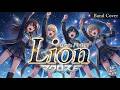ライオン / May'n / 中島愛 【バンドカバー】