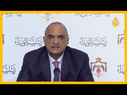 أحداث الشغب في الأردن تدفع وزير الداخلية لتقديم استقالته