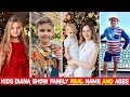 Kids diana show family from  oldest to youngest  2022
