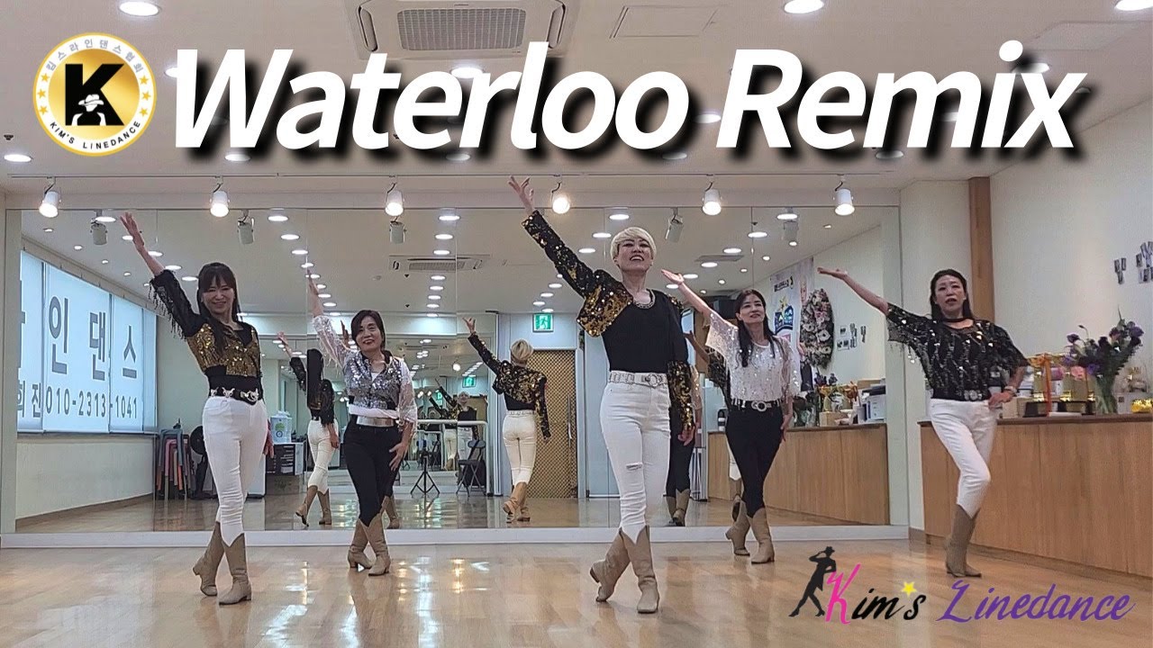 Waterloo Remix Linedance 초중급라인댄스 킴스라인댄스 토요초급동아리 [Choreo: Joshua Talbot & Alison Johnstone]