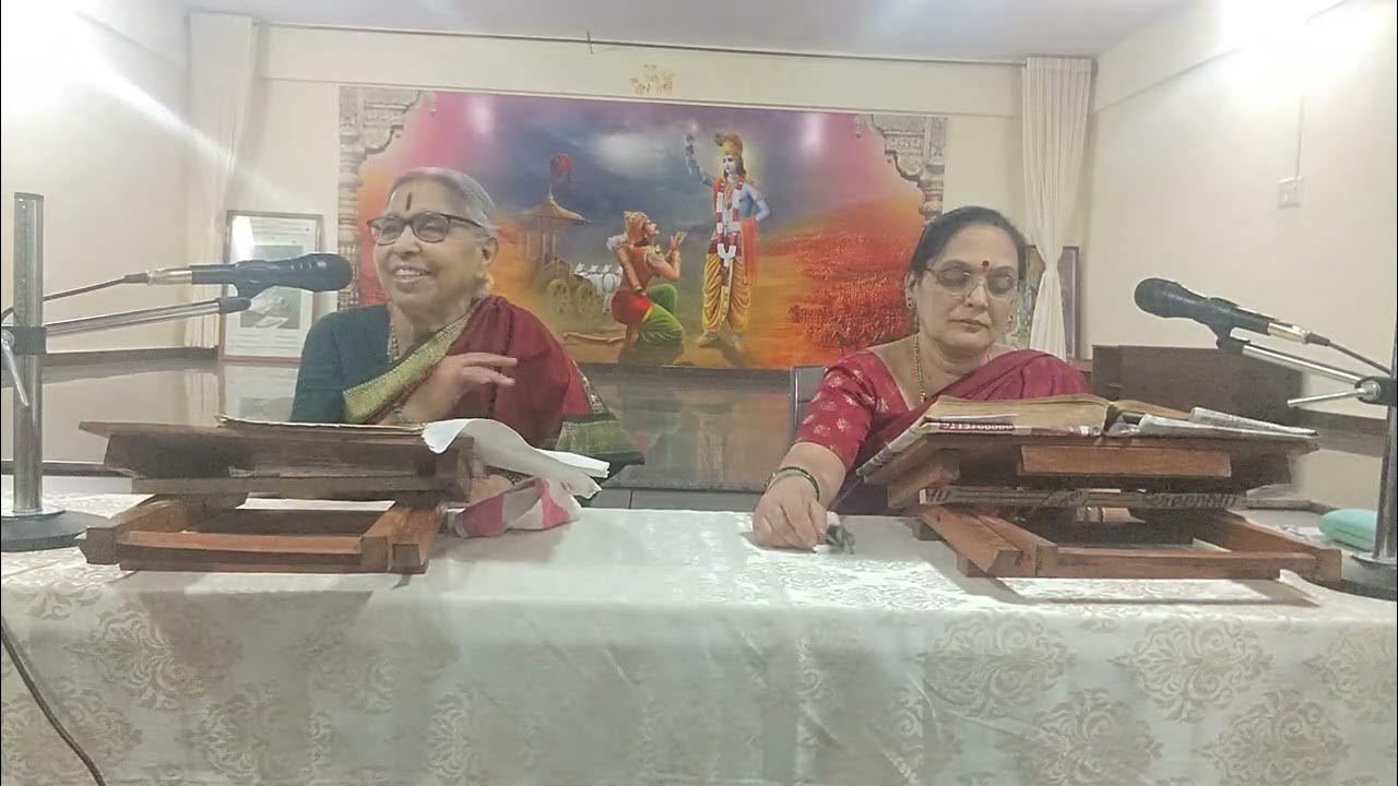Kumara Vyasa Mantapa Sabha Parva 1. Vaachana Smt Indrani, Vyakhyana Smt