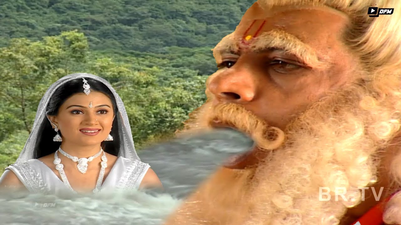 ये कौन ऋषि है जो पूरी गंगा जी को पी गए | जह्नु ऋषि और माँ गंगा की कथा | Maa Shakti Tv Serial