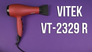 Распаковка VITEK VT-2329 R